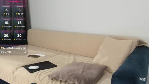 Amelina Love online show from August 12, 3:09 am
