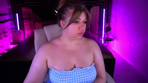 Alina online show from August 12, 8:22 pm