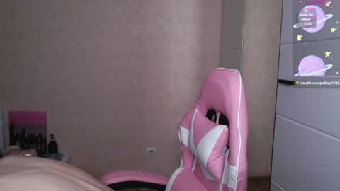  MY NAME IS AMILI WELCOME TO MY ROOM online show from July 23, 9:50 pm