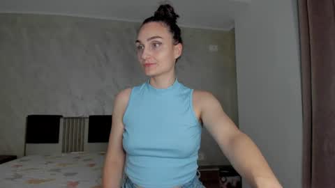 AmiraAnne online show from August 4, 7:33 pm