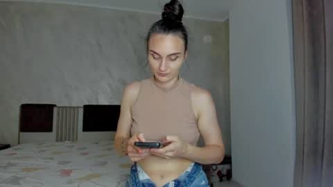 AmiraAnne online show from August 9, 6:53 pm