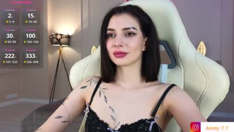 Ammy online show from July 30, 9:05 am