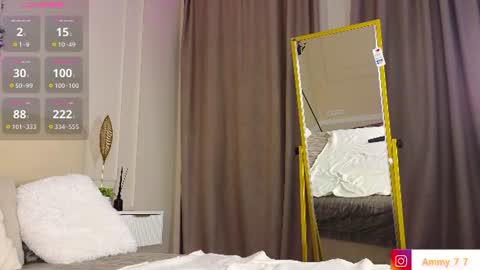 Ammy online show from August 12, 1:35 pm