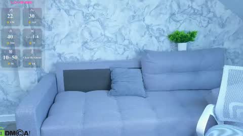 Ammy Soon online show from August 12, 7:43 am
