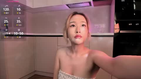 Amy Akime online show from August 16, 3:43 am