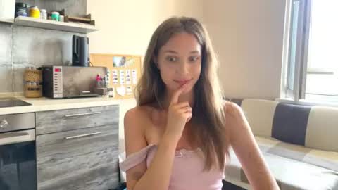 Amy Chill online show from July 19, 1:24 pm