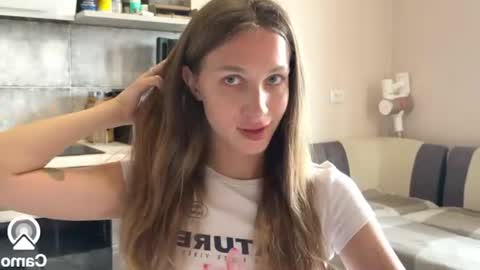 Amy Chill online show from July 24, 11:35 am