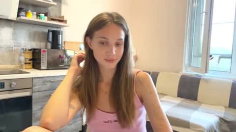 Amy Chill online show from July 24, 5:49 pm