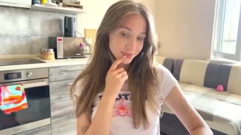 Amy Chill online show from July 25, 12:53 pm