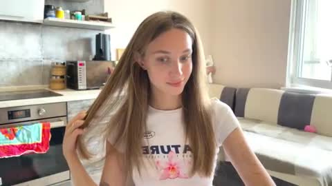 Amy Chill online show from July 26, 12:43 pm