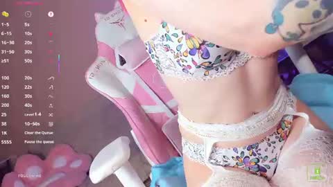 Amy Rose online show from July 8, 7:18 pm