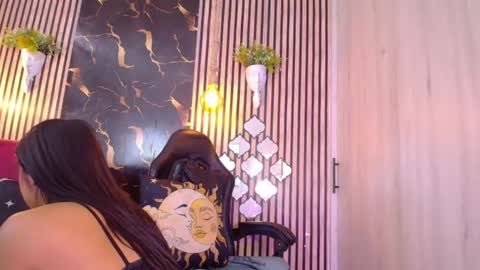 Ana online show from July 25, 4:33 pm