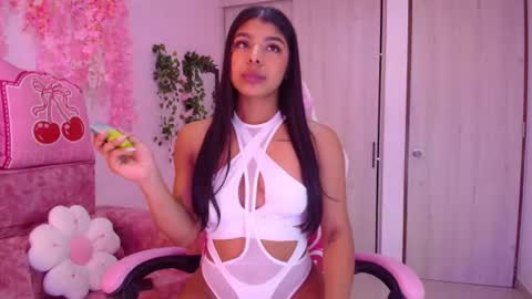 Ana online show from July 29, 6:37 pm