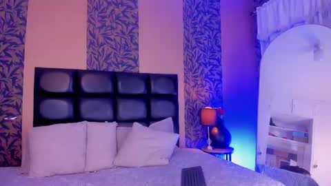 ANA online show from August 13, 7:11 am