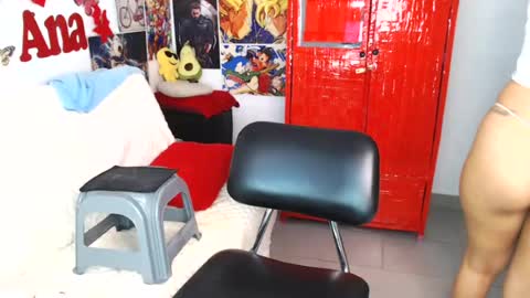 Ana online show from August 12, 4:59 am