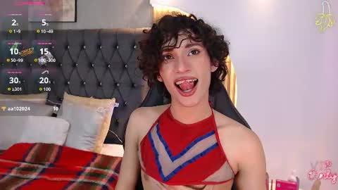 Anaciet Evans online show from August 13, 7:11 am