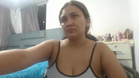 analy_hot online show from August 11, 2:35 am