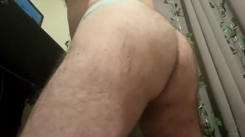 Ander online show from August 14, 1:42 am