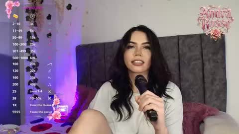 Andra de la Rosse online show from July 24, 4:48 am