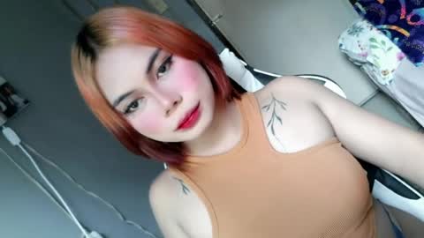 andrea_lovesyou online show from August 11, 5:31 am