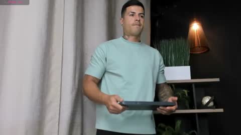 andres online show from August 6, 12:53 am