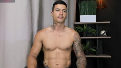 andres online show from August 7, 7:14 pm