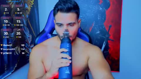 Andres online show from July 20, 3:42 am