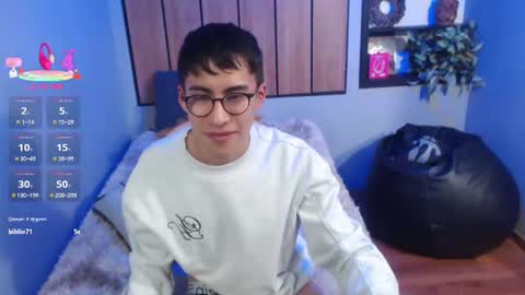 Andy online show from August 7, 12:54 am