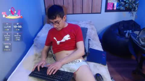 Andy online show from August 13, 11:52 pm
