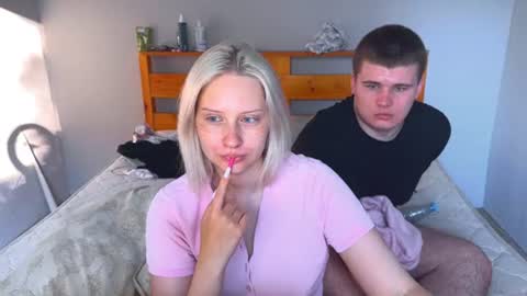 Cutie online show from August 4, 12:07 am