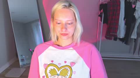 Cutie online show from August 5, 1:42 pm
