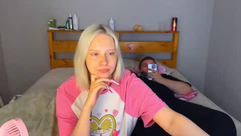 Cutie online show from August 5, 7:56 pm