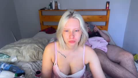 Cutie online show from August 6, 10:53 pm