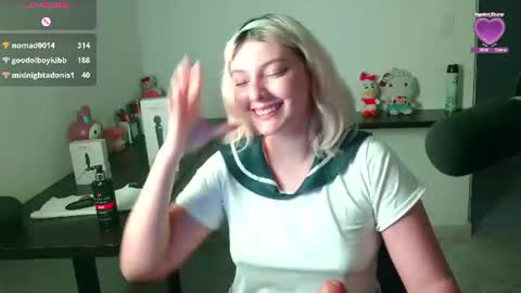 Ania online show from July 12, 12:06 am