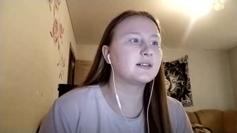 Anika online show from September 4, 2:21 pm