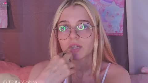 Monica online show from August 16, 3:16 pm