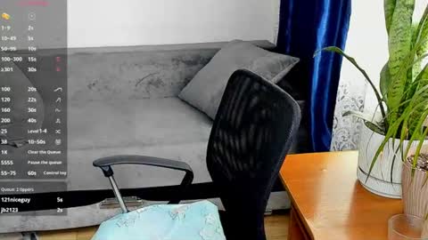 Ann online show from August 11, 4:09 pm