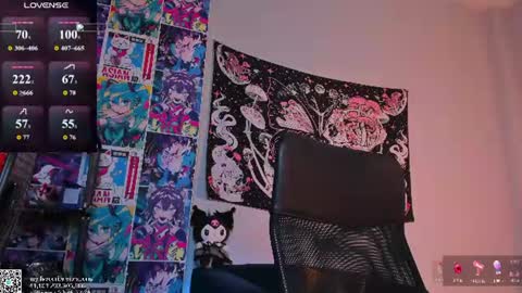 Ann online show from August 8, 3:28 am