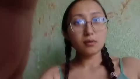 anna_carameldream online show from August 15, 3:43 am