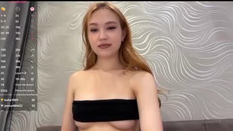 Anne online show from July 30, 7:09 pm