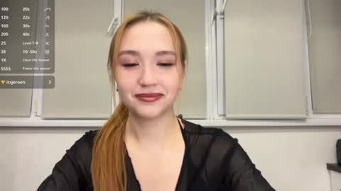 Anne online show from August 3, 7:43 pm