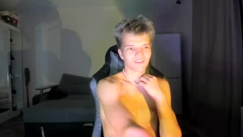 Anna and Lucas online show from August 17, 8:47 pm