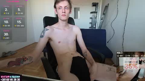    online show from August 11, 12:51 pm