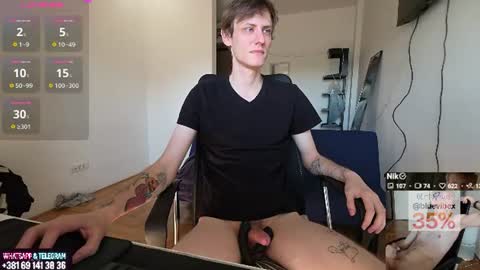    online show from August 13, 7:44 am