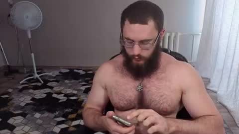 Ant online show from August 9, 7:42 am