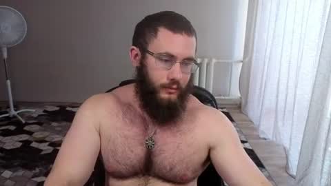 Ant online show from August 11, 7:21 am