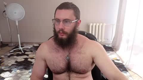 Ant online show from August 12, 4:37 am