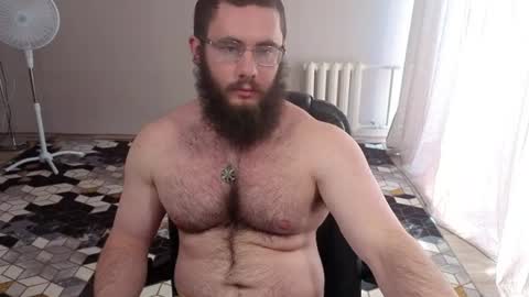Ant online show from August 12, 5:43 am