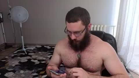 Ant online show from August 12, 6:49 am