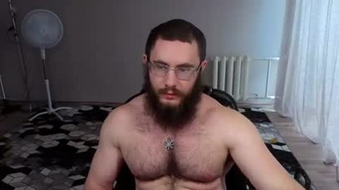 Ant online show from August 14, 8:29 am